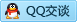 QQ在线咨询296408006